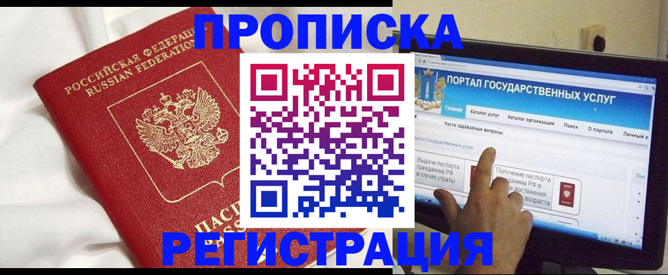 форма 3 в Бутурлиновке