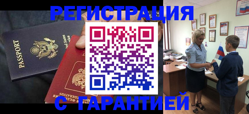 форма 3 в Бутурлиновке